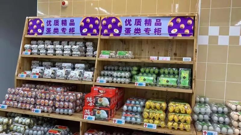 温州市龙湾有什么超市,龙湾超市推荐