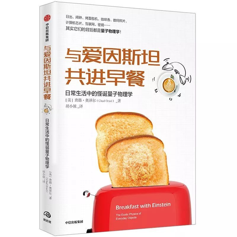 圣诞节送给大家一个礼物,圣诞节快到了我们交换礼物