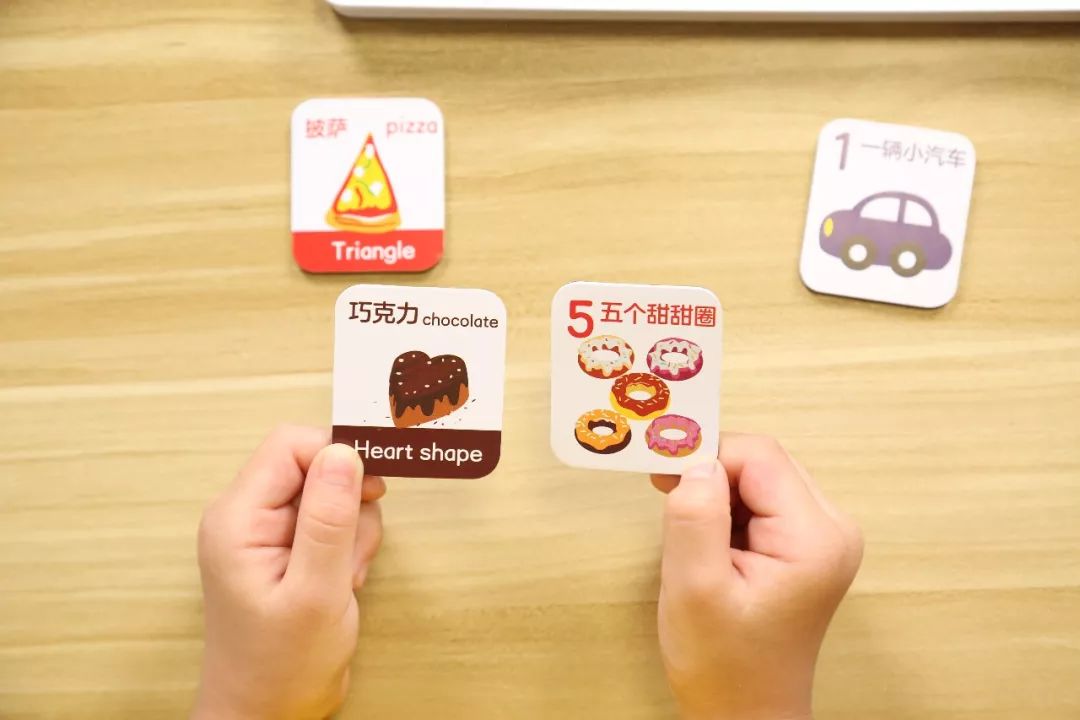 好玩益智的磁力拼图,轻松锻炼大脑机能,几十块就能买到