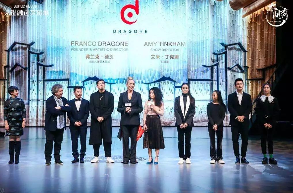 长三角文旅再添“新名片”新类型视觉音乐大秀《太湖秀》全球首演