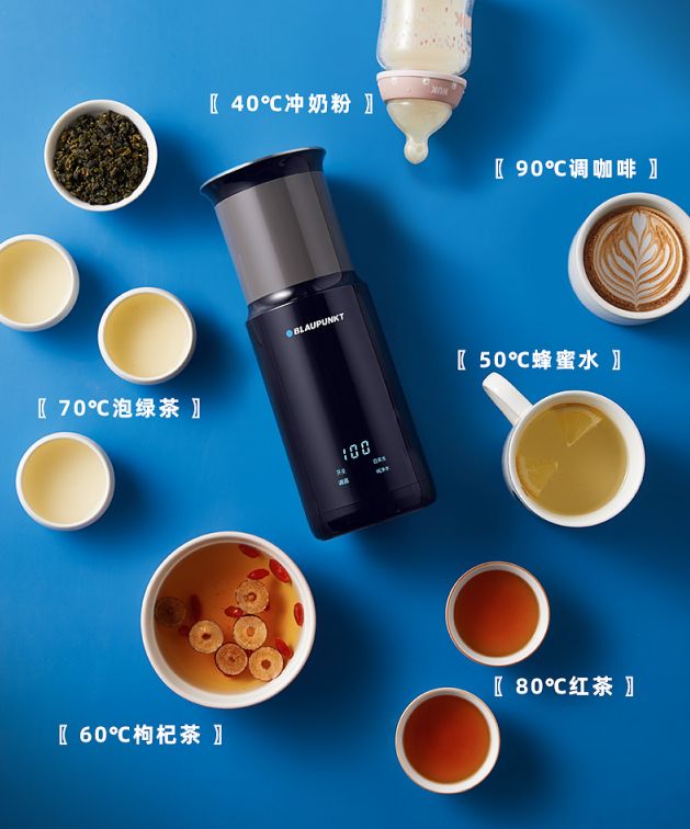 出行热水壶烧水保温一体全自动,出行必备的小型热水壶便宜好用