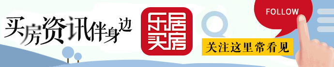 三天成交量大于流通盘,土地整体成交量价下滑