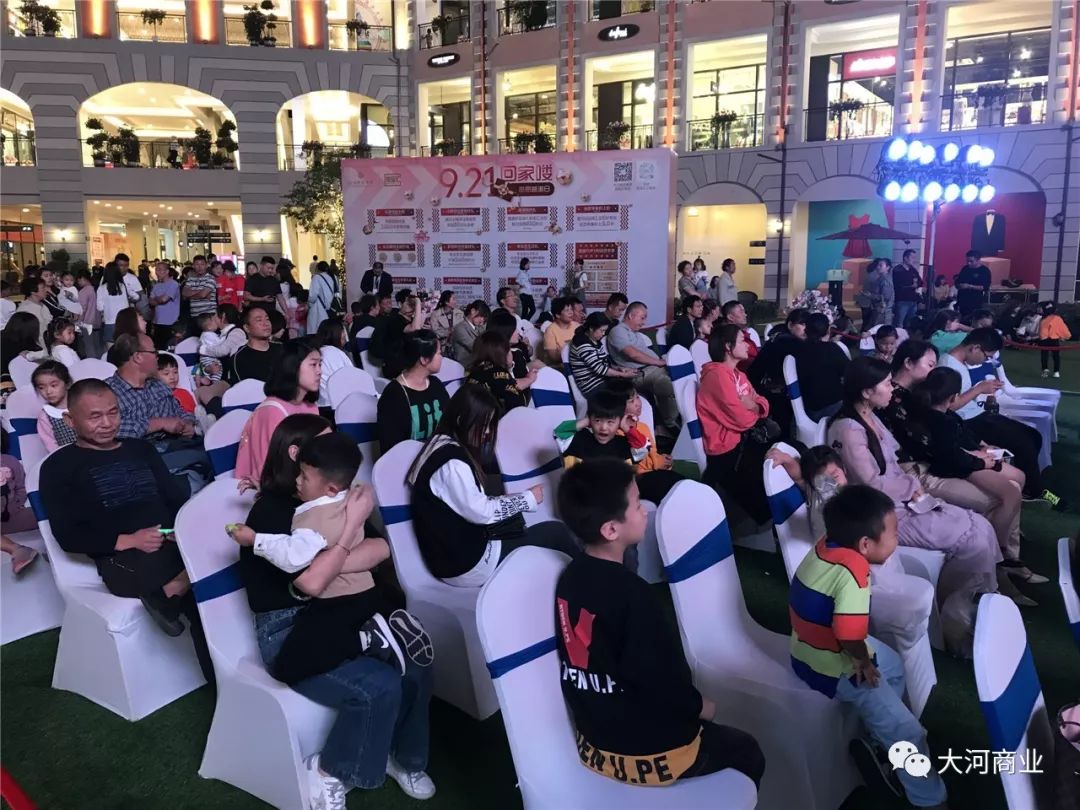 郑州首创奥特莱斯最新活动,郑州首创奥特莱斯布局图