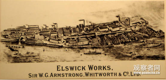 英国北洋水师墓前放山东舰照片,北洋水师墓前福建舰照片