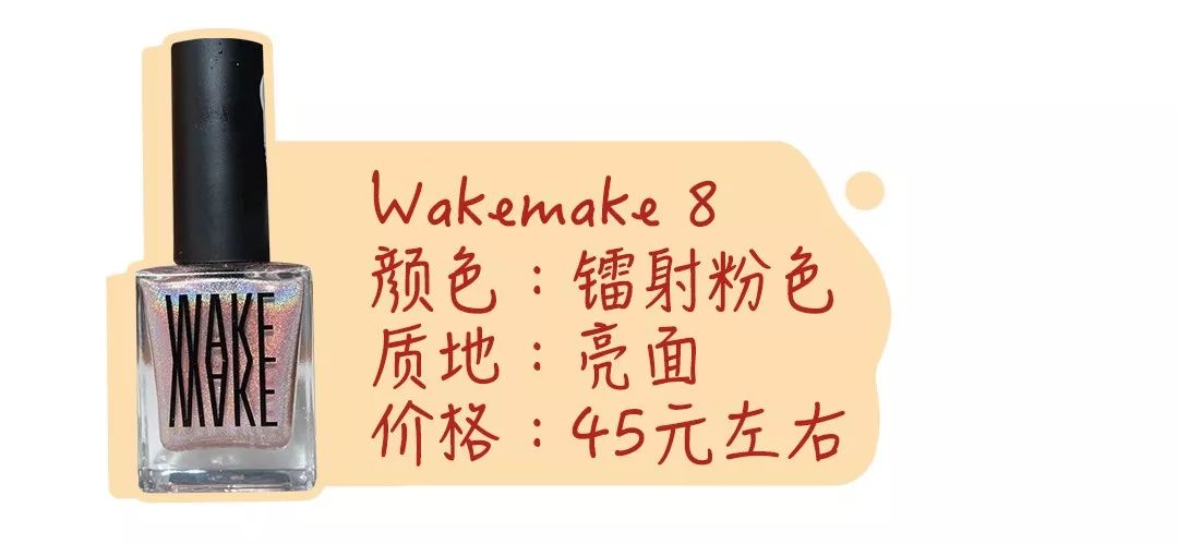 5月份最高收藏的80款热门美甲,5组收藏过万的新年美甲推荐
