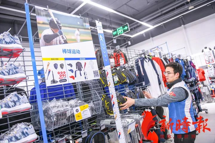 济南取消芙蓉街关帝庙等5家*级A**景区资质｜迪卡侬西城店开业延期｜李小龙女儿起诉真功夫餐饮