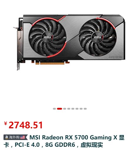 亚马逊海外购优惠最大的时候,亚马逊海外购低价