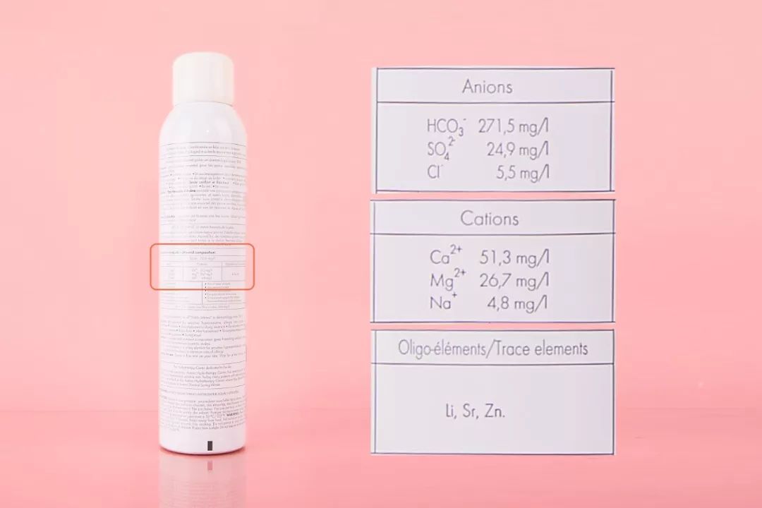 保湿补水喷雾官方旗舰店正品雅漾,avene雅漾舒护补水喷雾300ml