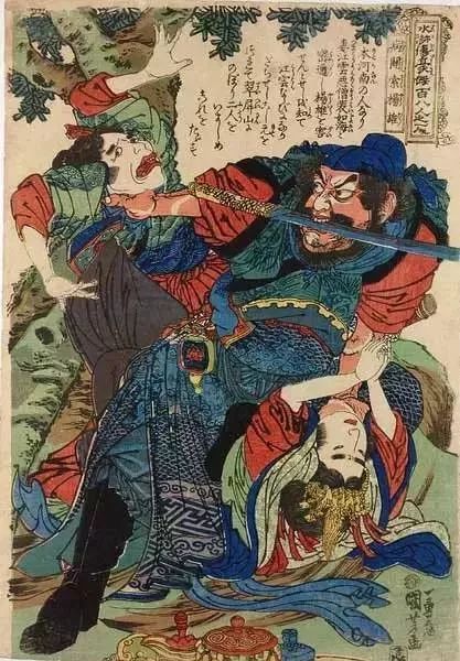 梁山好汉个个都是英雄,梁山好汉其实是一帮亡命之徒