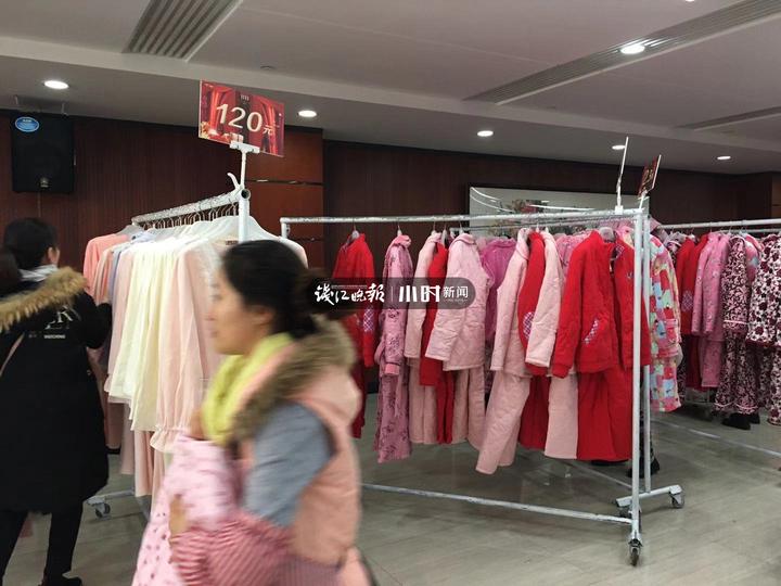 买买买停不下来,余杭品牌特卖