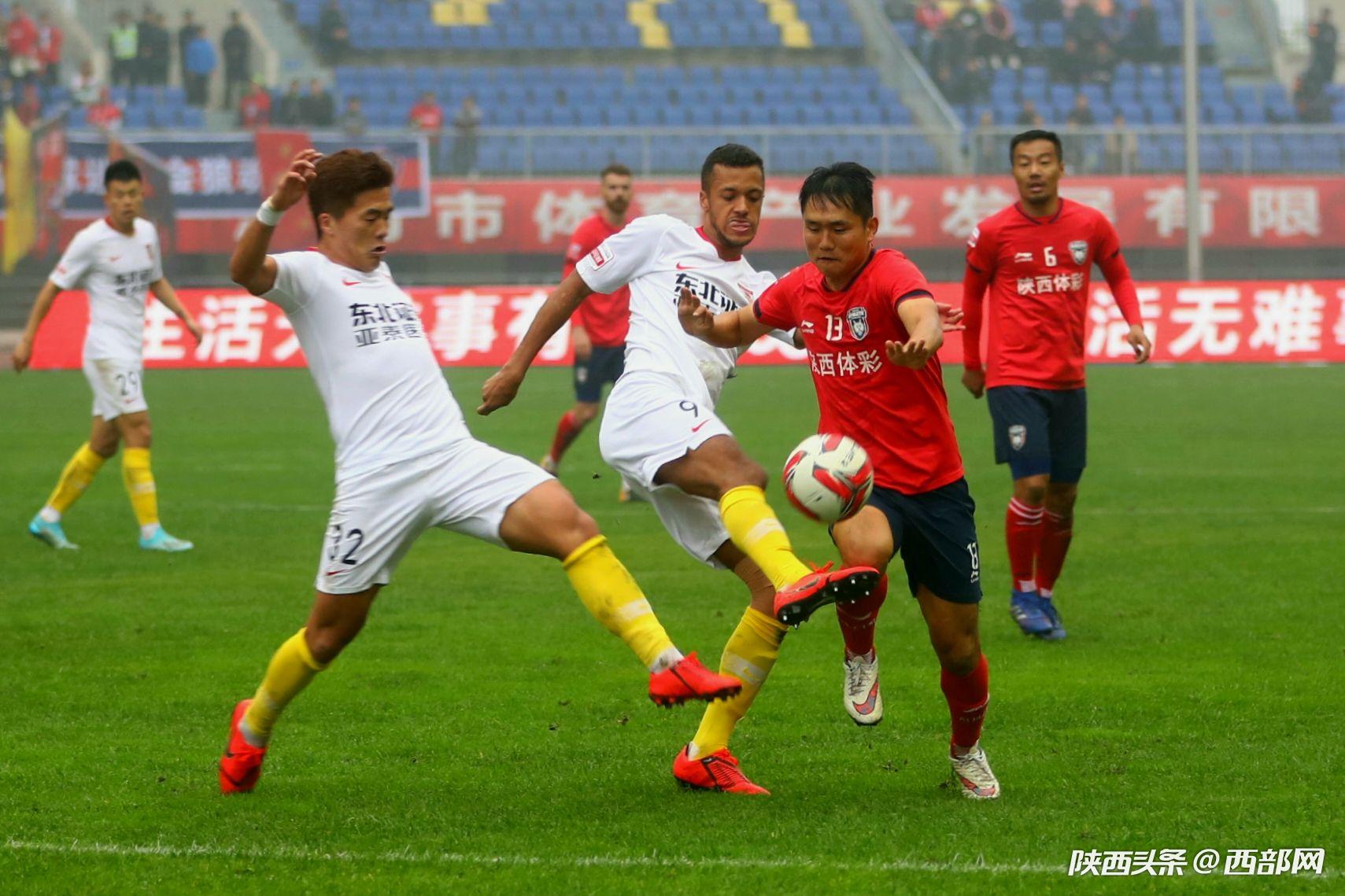 2023西安亚洲杯选址,西安专业足球场落户沣东