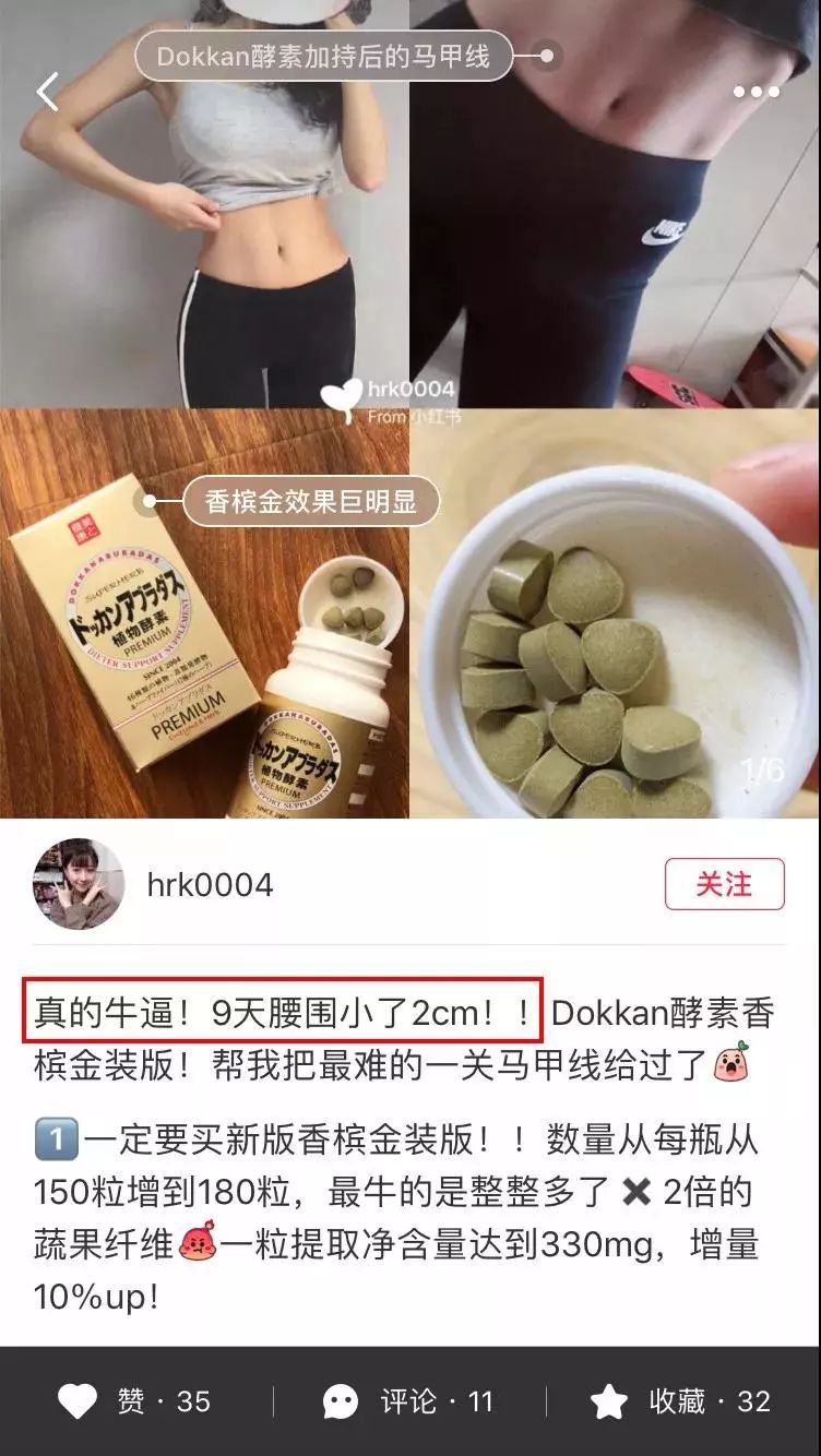 万事屋活动结束,万事屋活动第四天