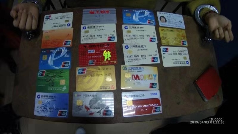 涉嫌网络赌博被公安叫去协助调查,网络赌博非法借贷简报