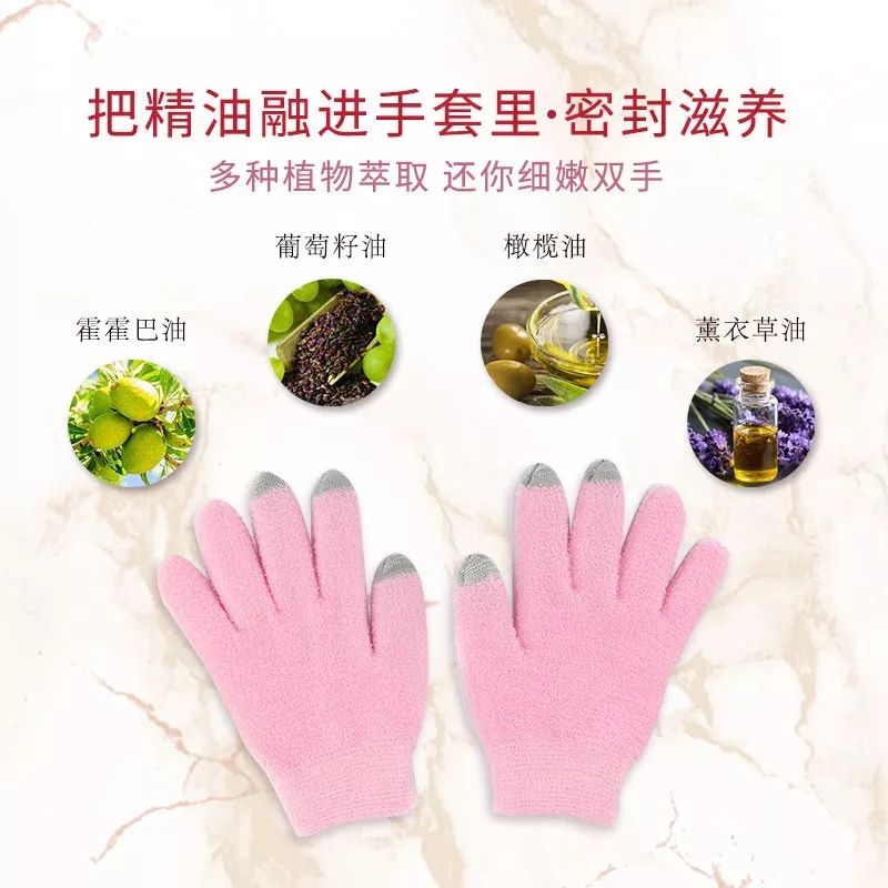 spa绮炬补缇庡鎵嬪,绮炬补spa鎵嬮儴