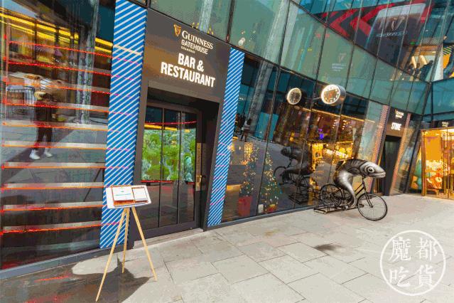 风靡全球几百年的健力士终于在魔都落户！这场盛会就差你了