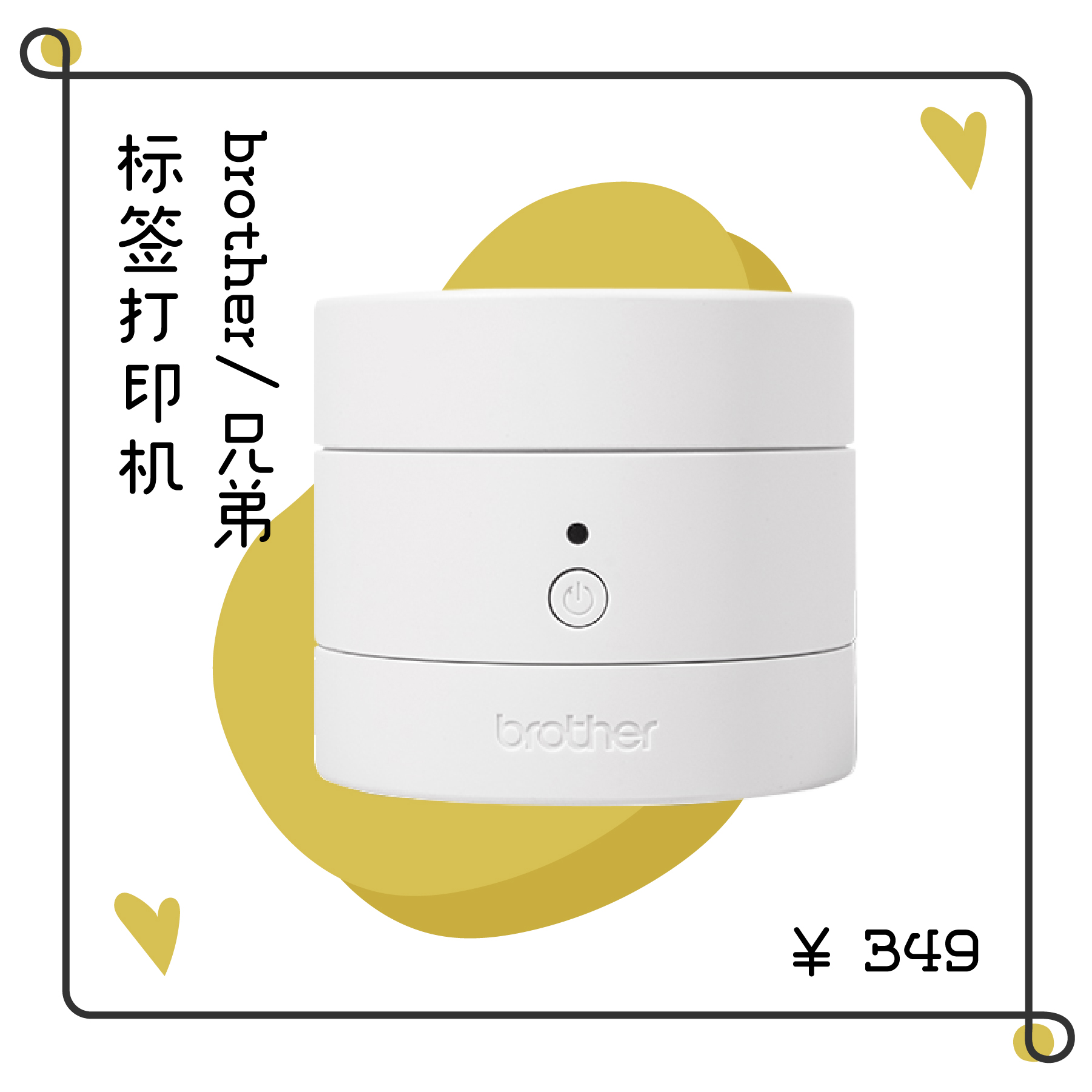 这些好物让我逆袭变美,这些好物让我们身心更加愉悦