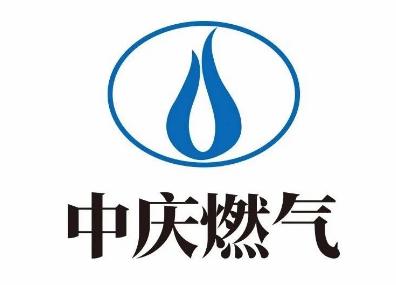 中庆燃气欠费停气恢复步骤,中庆燃气24小时热线