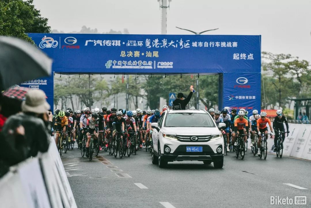 妈祖脚下冷雨战2019环大湾区自行车赛汕尾总决赛