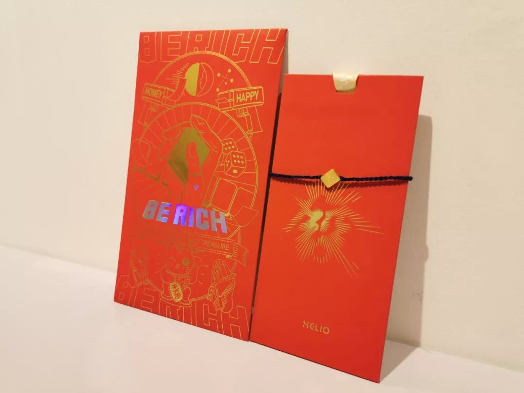 送你一份“摸到发财”的好运气，让你成为锦鲤本鲤