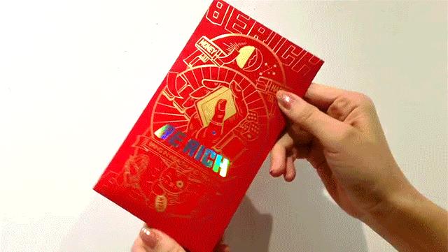 送你一份“摸到发财”的好运气，让你成为锦鲤本鲤