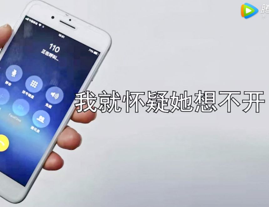 外卖小哥接到奇怪订单完整视频,外卖小哥半夜接到奇怪的订单