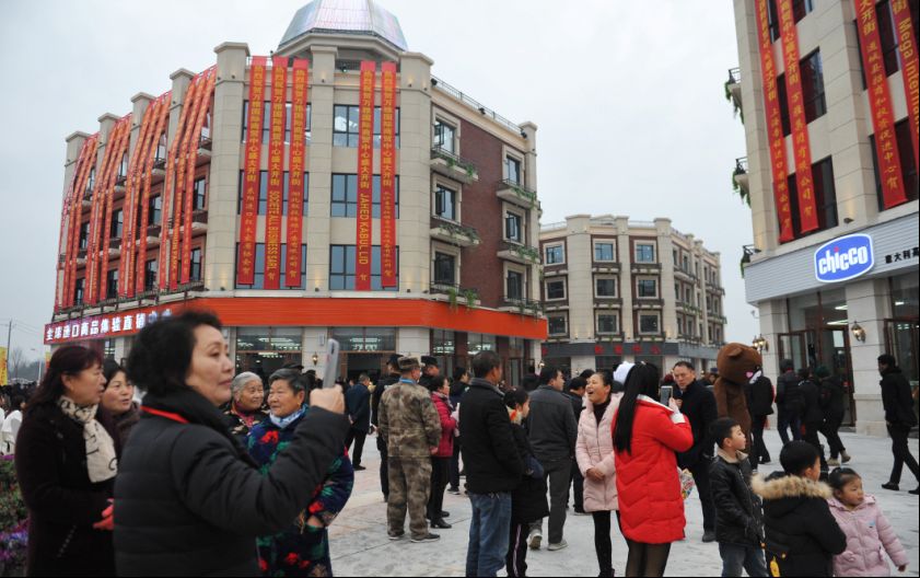 咸宁国际商贸城新规划,咸宁即将开业的购物中心