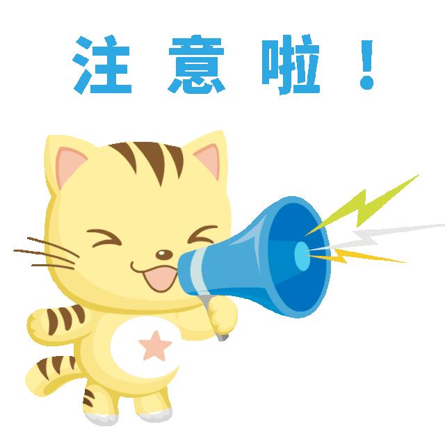 医联体助力!这个高难度手术闵中心首次完成|中山医院专家下社区啦