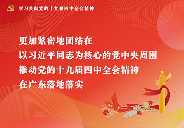 禅城区免费健身,健身好去处公园运动项目推荐