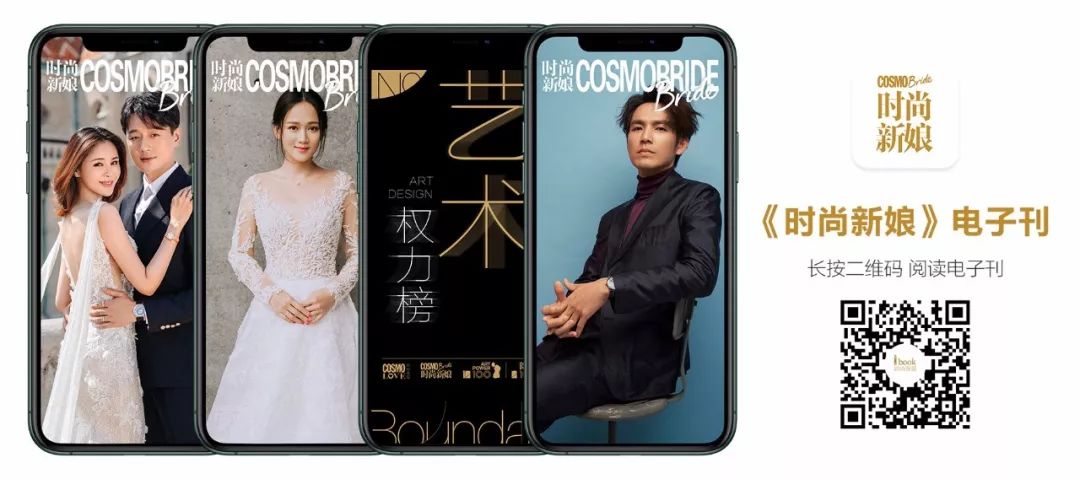 婚庆策划金熊奖,金熊奖婚礼策划方案