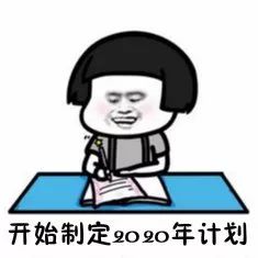 郑州奥利给现状 (郑州奥利给最新消息)