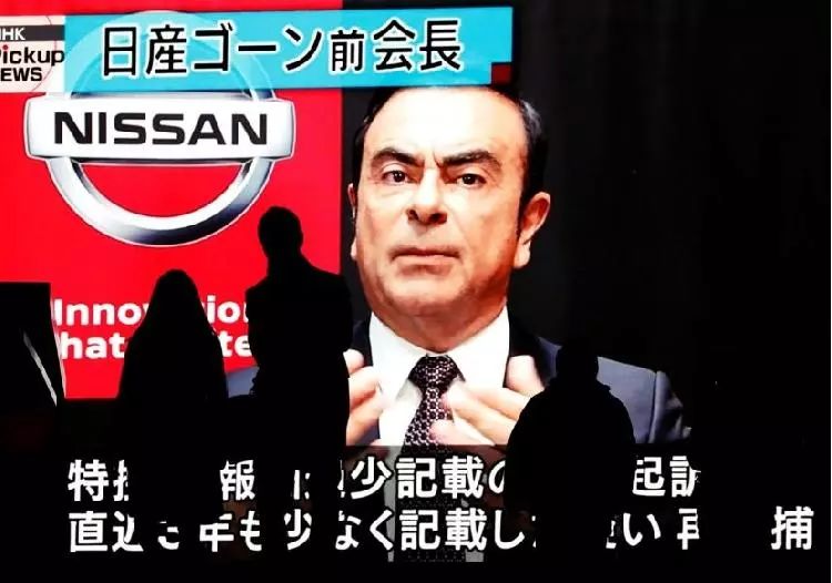 日产ceo逃离东京,日产ceo逃亡