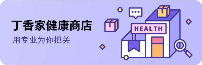 保湿补水喷雾官方旗舰店正品雅漾,avene雅漾舒护补水喷雾300ml