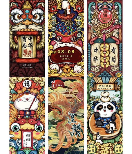 平遥国风秀,平遥中国年潮流主题展