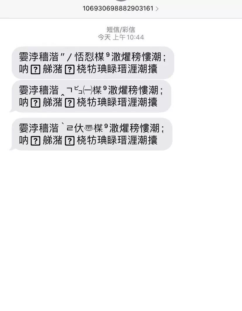 亚马逊临时审核怎么申诉,亚马逊紧急求救警告