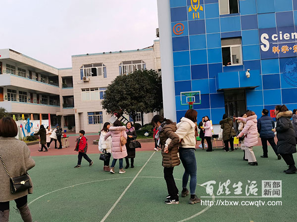 守初心迎新年奔小康航天小学举行2020元旦游园活动