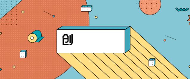 十大最好用的国货药妆面膜,一款神奇的面膜