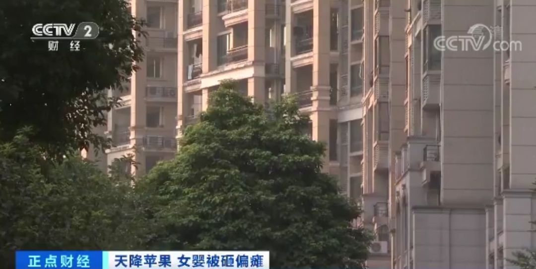 天降苹果砸中女婴后续赔偿,高空苹果砸中女婴案件后续