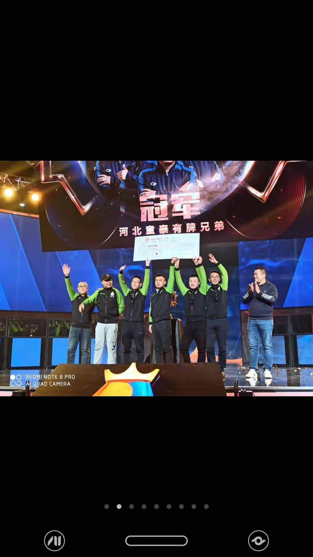 王炸斗地主实战视频,王炸炸斗地主完整视频