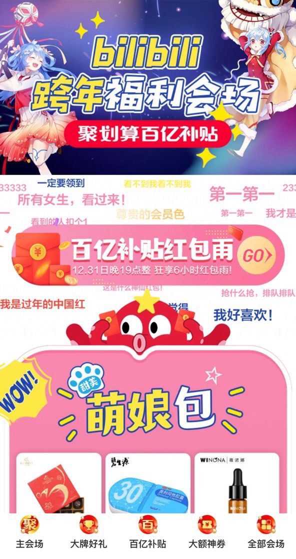 聚划算为什么发货很慢,聚划算价格报错怎么办