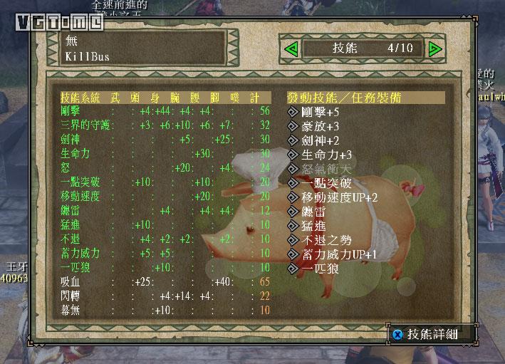 怪物猎人边境是什么游戏,怪物猎人边境最新版本