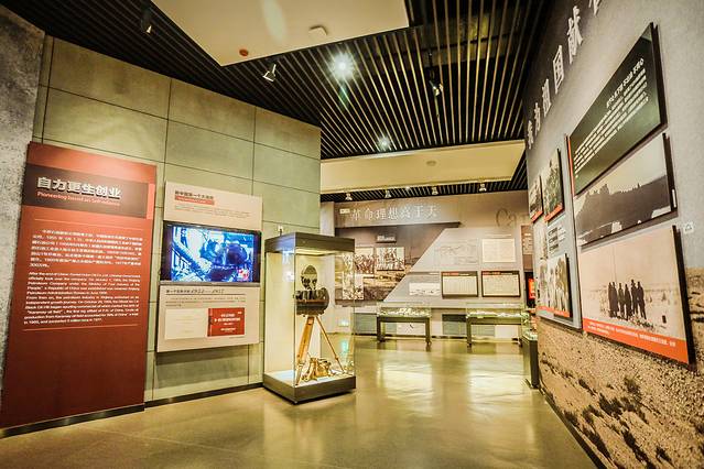 克拉玛依，我在冬季遇见你，荒野冰雪醉美是你