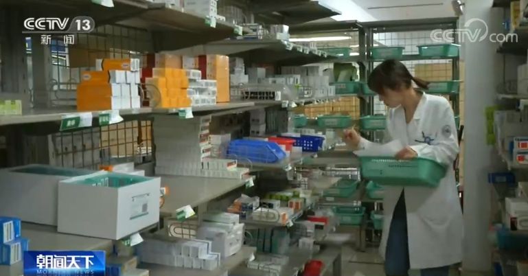 上海居民最新的福利政策,上海2020的惠民政策