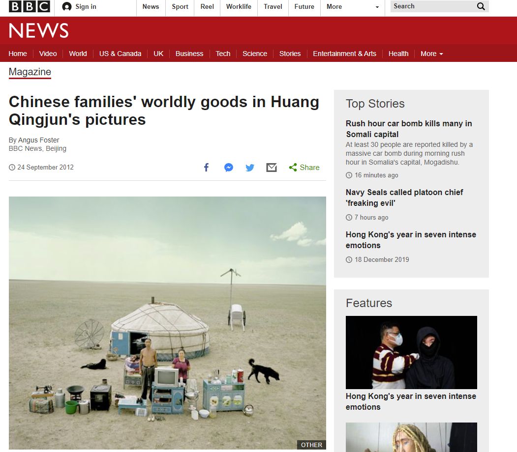 手工耿靠什么变现,手工耿靠什么生活