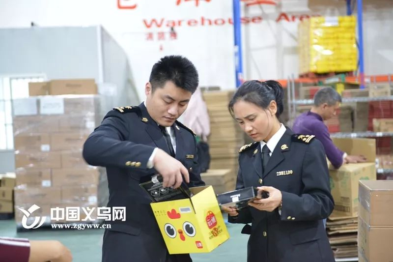 太方便了!从自家门口发货,海淘最快当天收到!为义乌的这项业务点赞