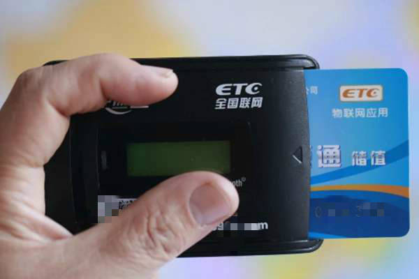 怎么高速etc收费比以前高了,高速公路etc多收费了怎么办
