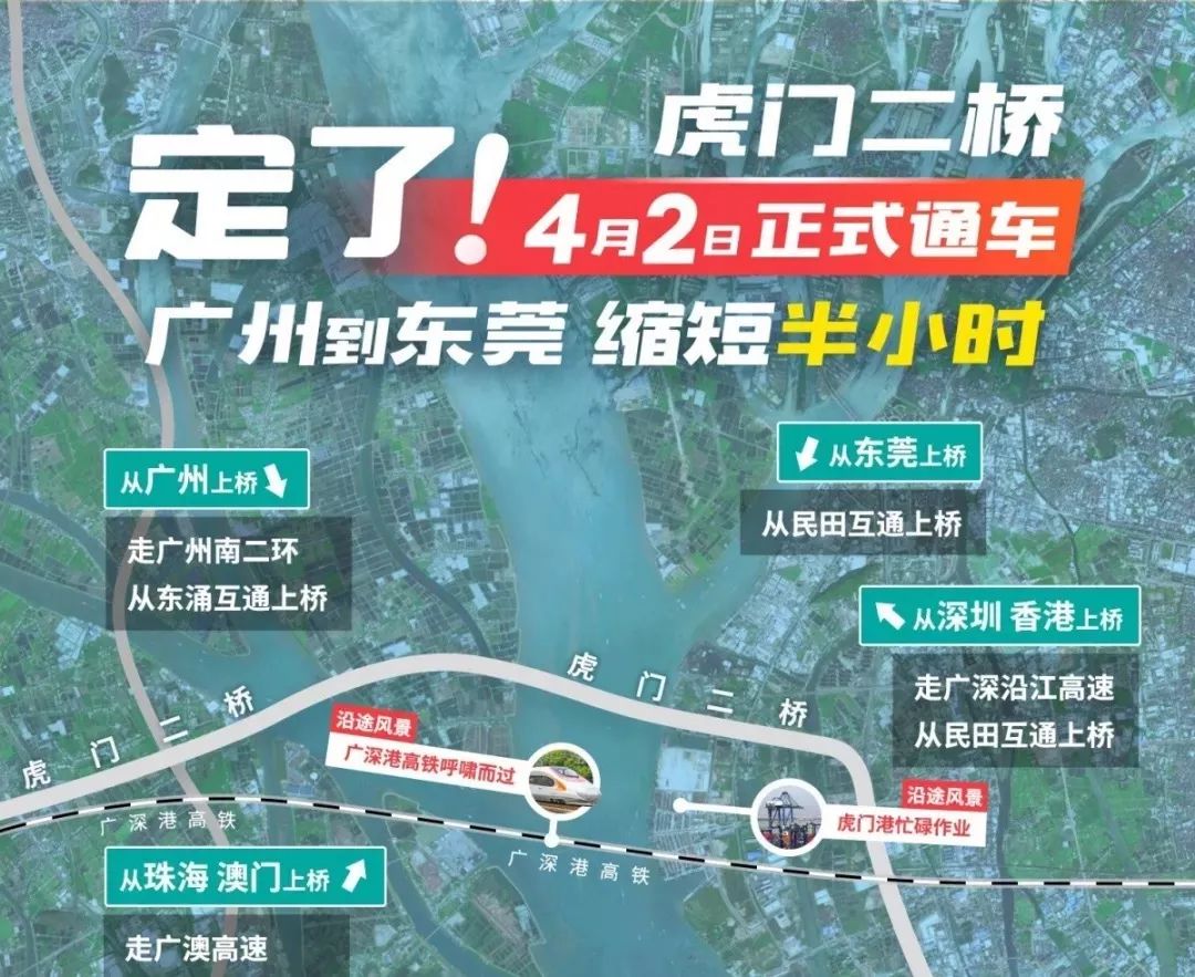 请回答1988广州恒大酒店 (请回答广州2018)