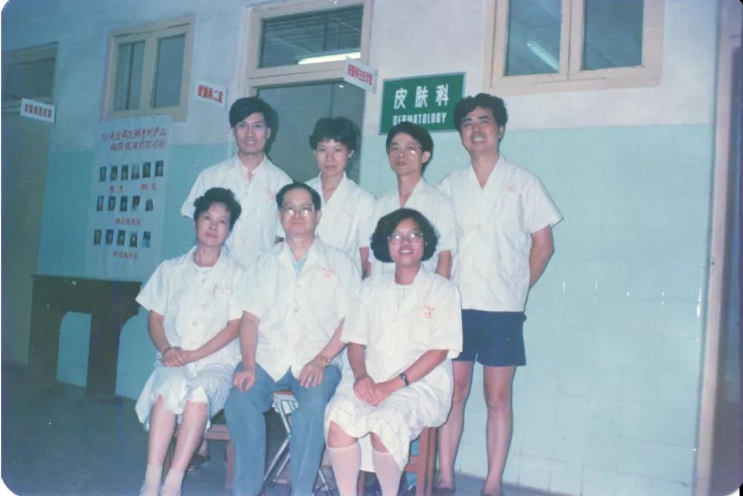 广东省中医院院长陈达灿,经方学堂陈达灿