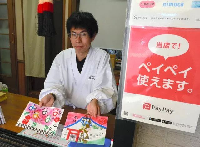 日本神社投币多少钱,日本神社祈福投币