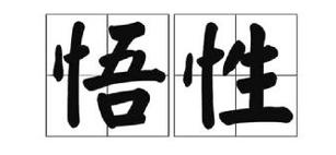 2020新赚钱方法,奶块怎么赚钱2020