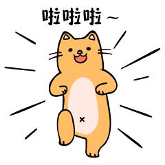 空腹可以吃饭吗下一句怎么接,空腹可以吃饭吗什么梗